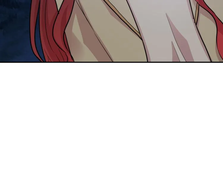 第4话 击倒巨兽 第95页