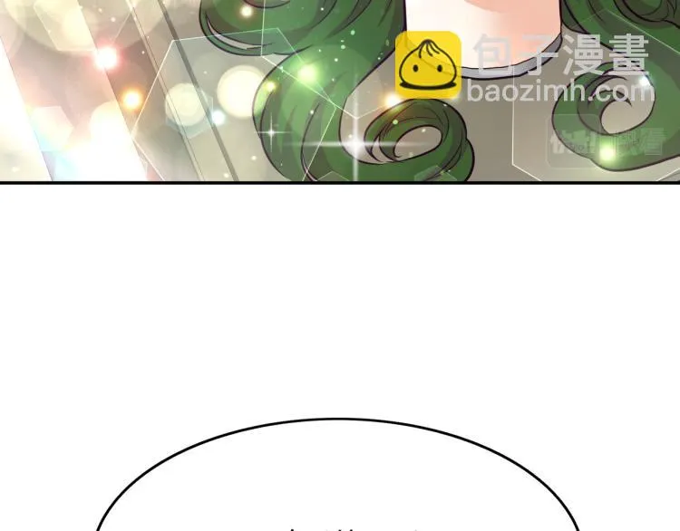 第4话 击倒巨兽 第128页
