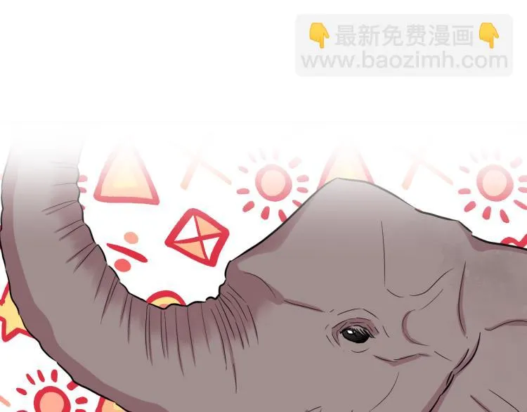 第4话 击倒巨兽 第158页