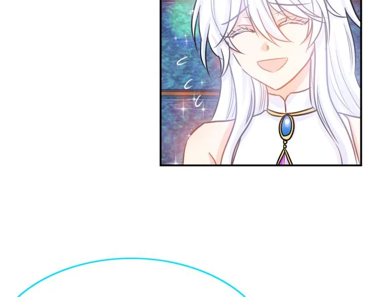 第6话 成为他的朋友 第6页