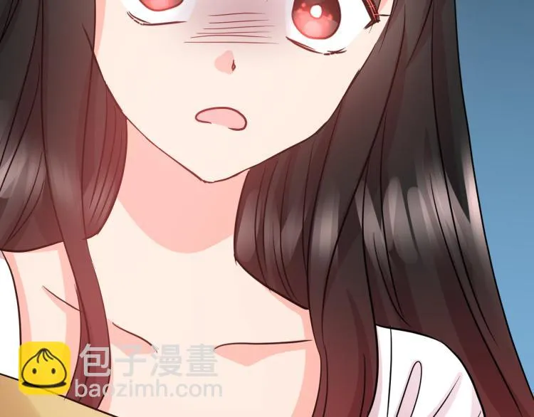 第6话 成为他的朋友 第152页