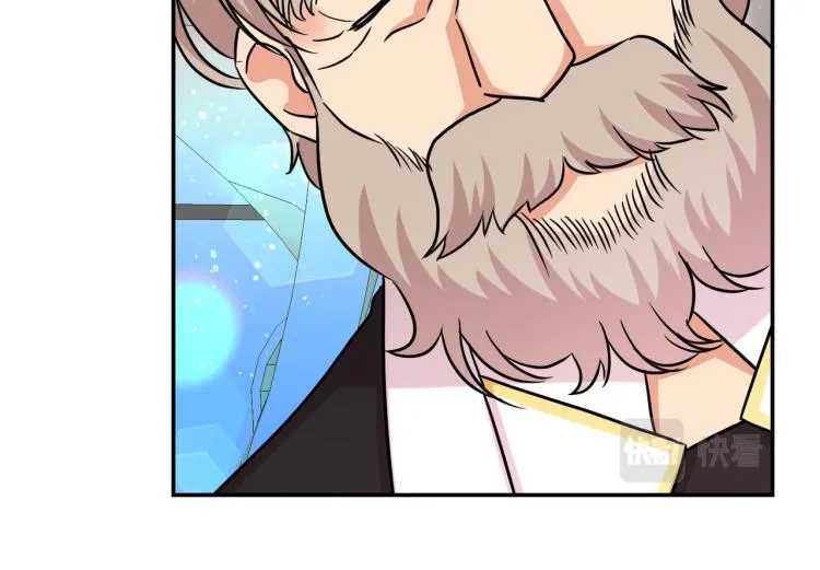 第7话 风的灾祸 第58页
