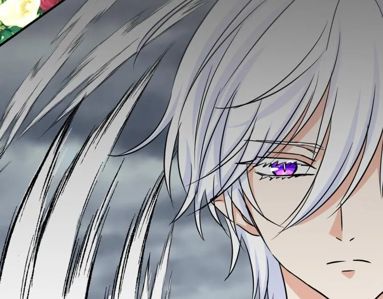 第7话 风的灾祸 第200页