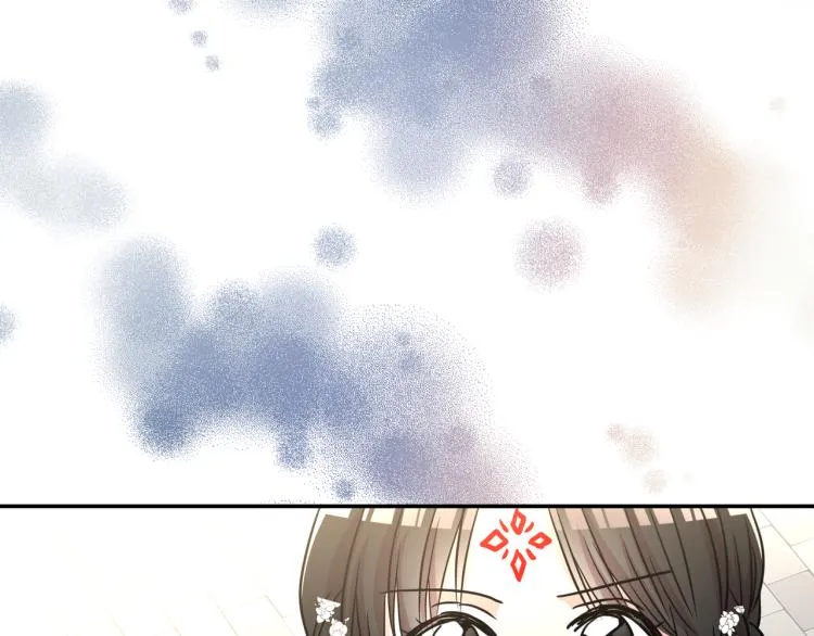第16话 祭品 第70页