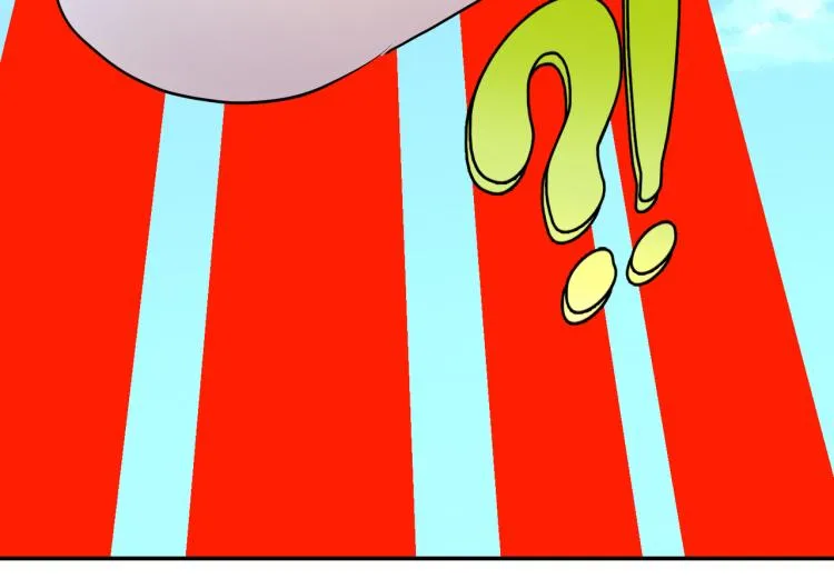 第16话 祭品 第77页