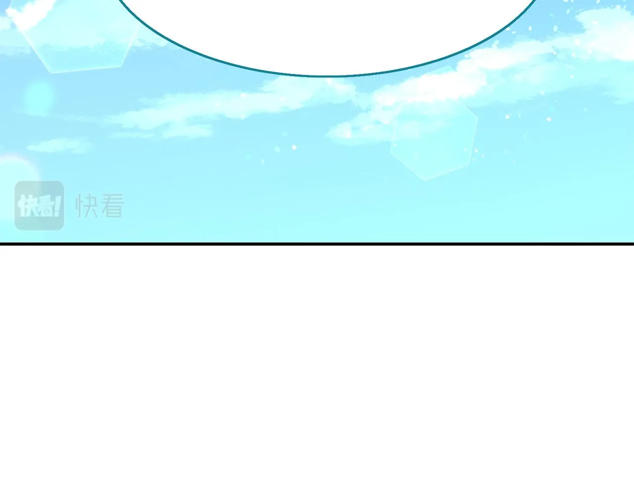 第21话 无聊的约会 第90页