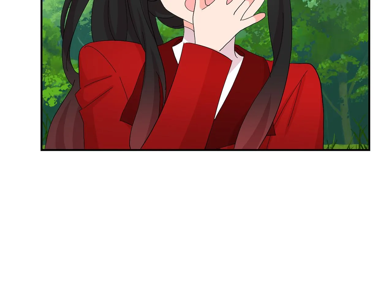第21话 无聊的约会 第111页