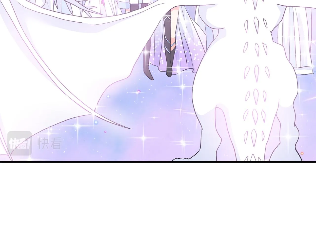 第46话 龙的庆典 第75页