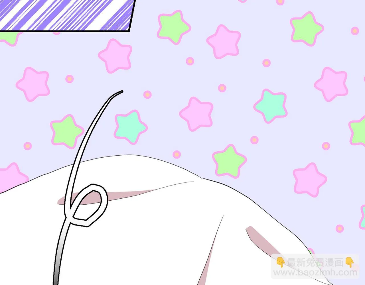 第44话安慰 第112页