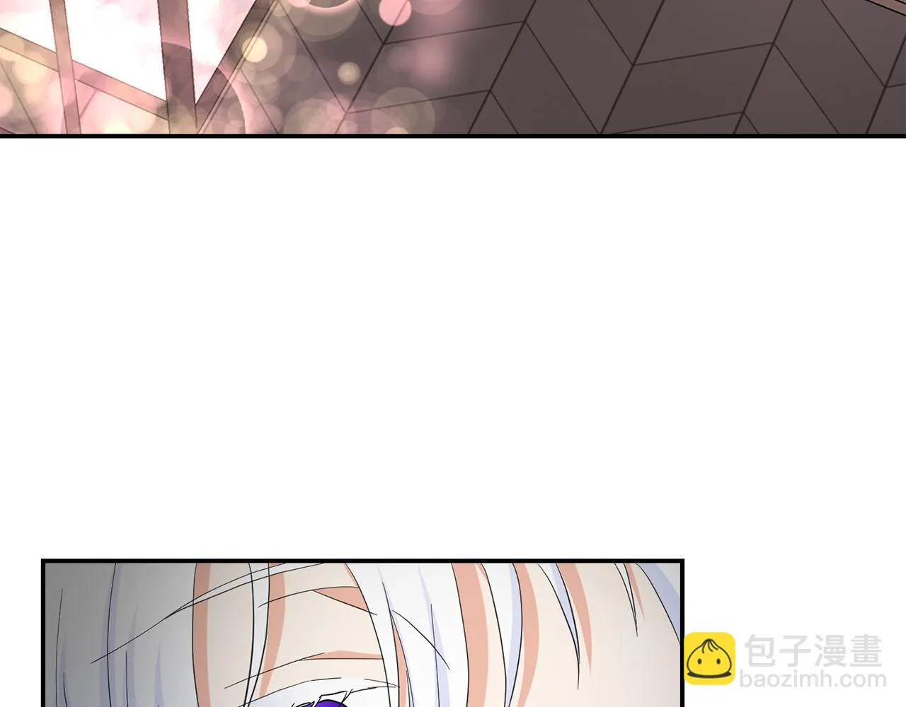 第44话安慰 第118页