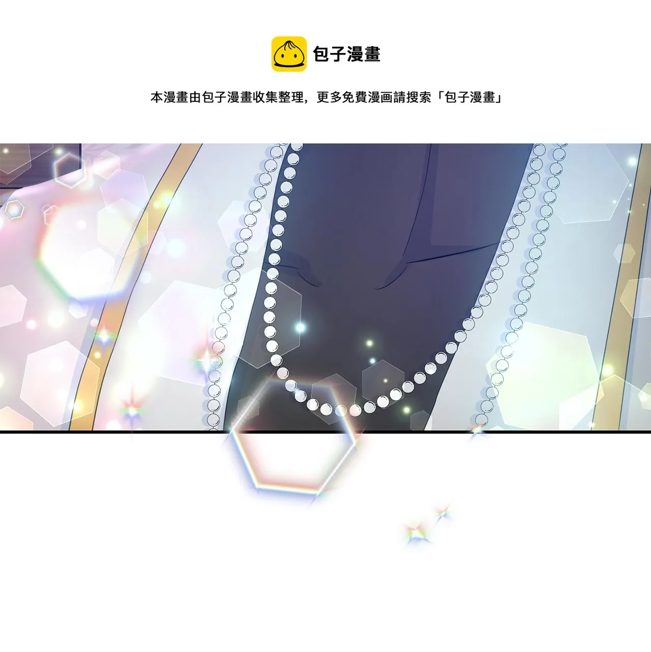 第44话安慰 第125页