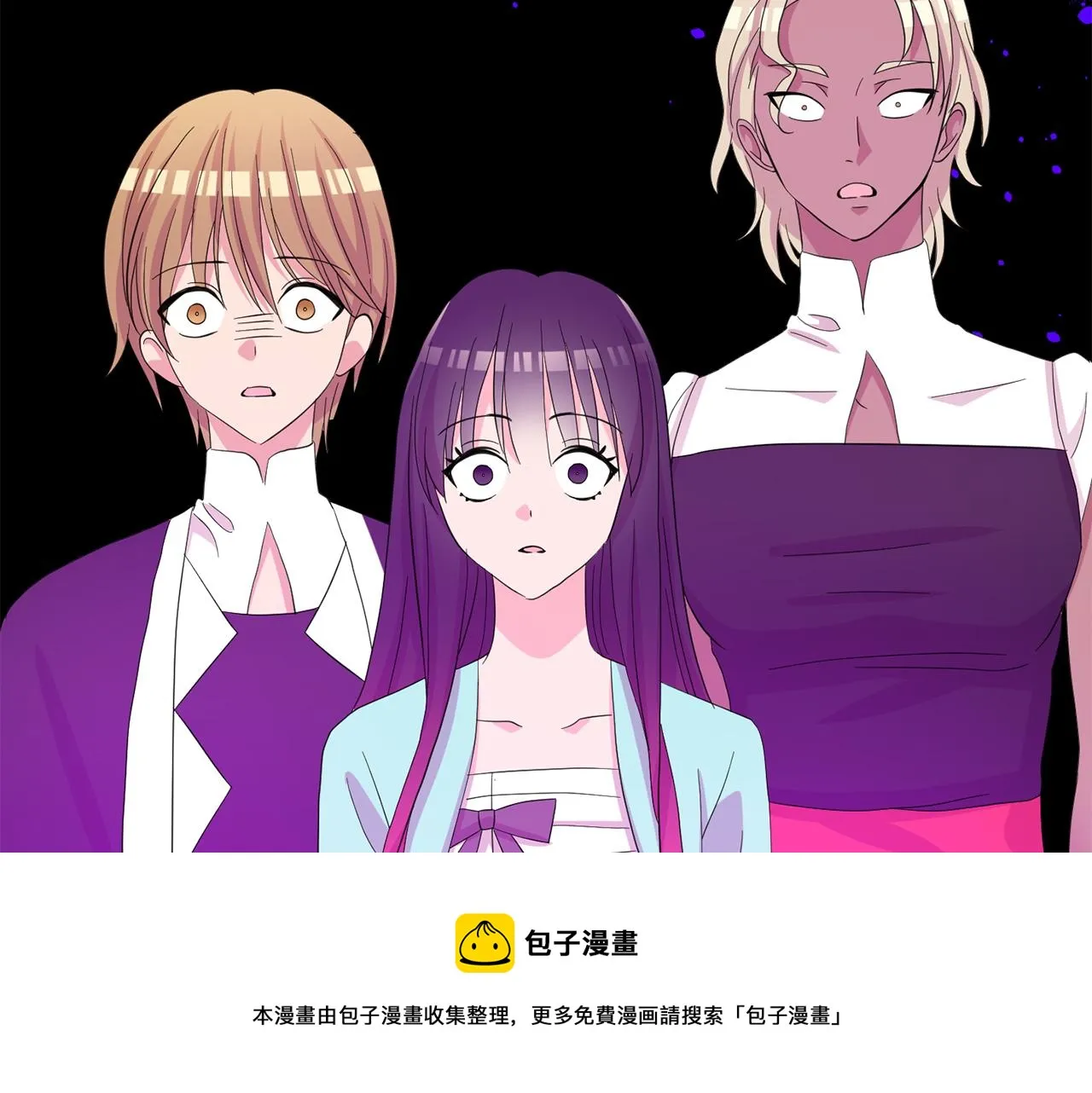 第43话打击 第21页