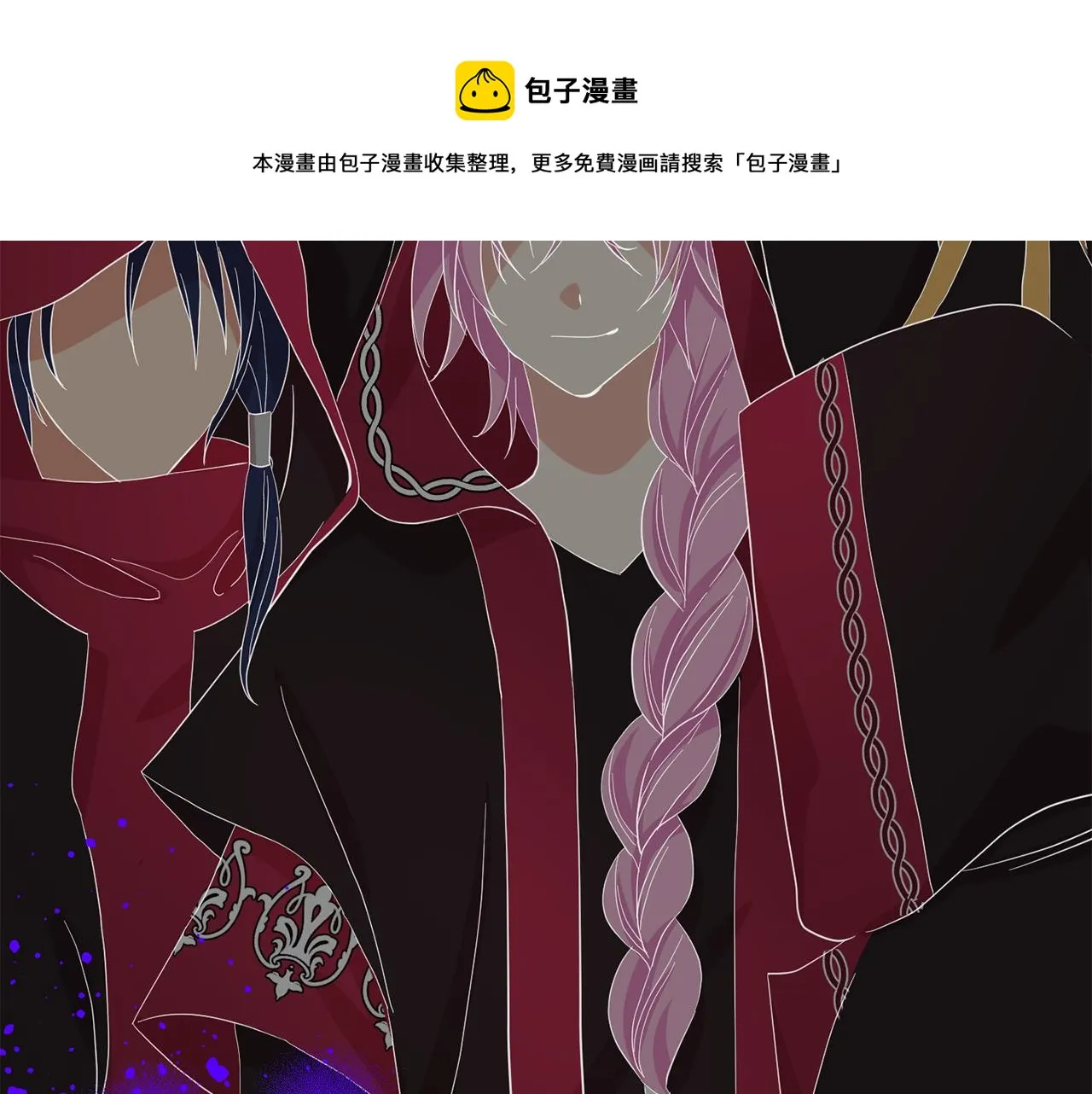 第43话打击 第25页