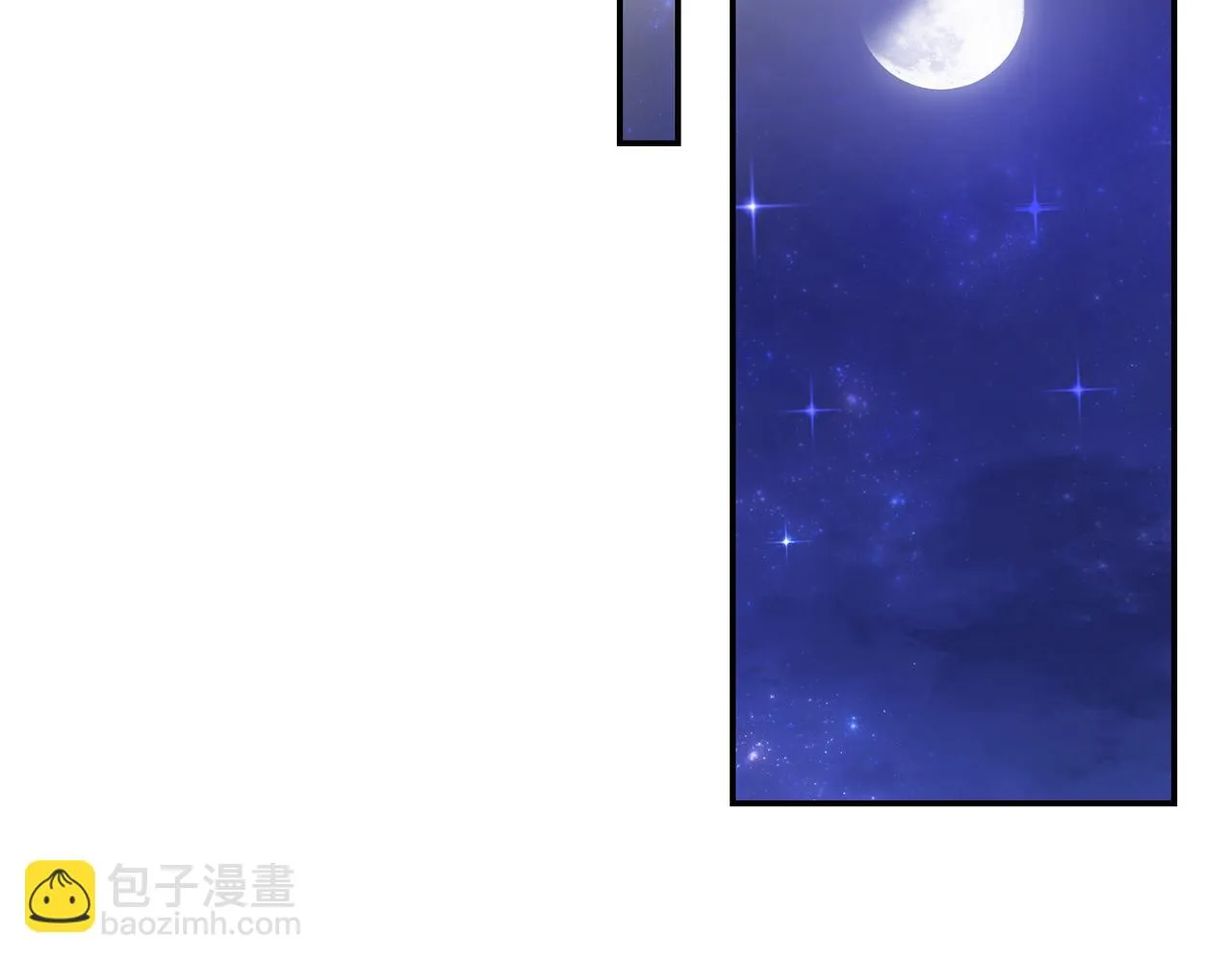 第43话打击 第63页