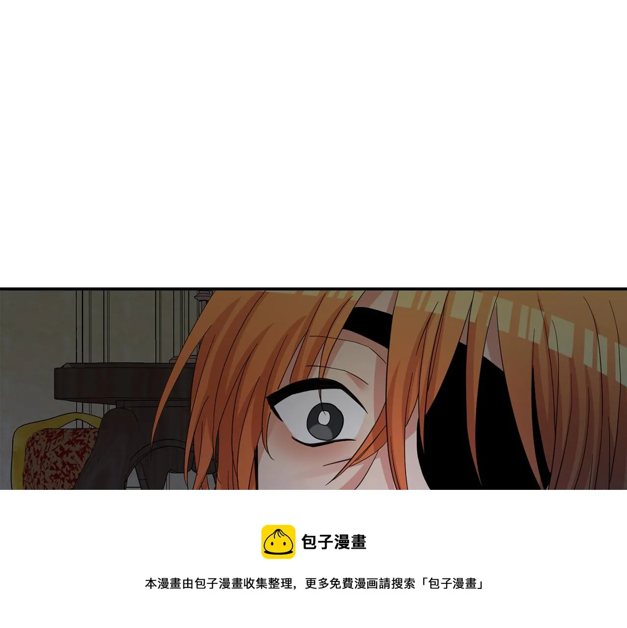 第42话黑魔法 第49页