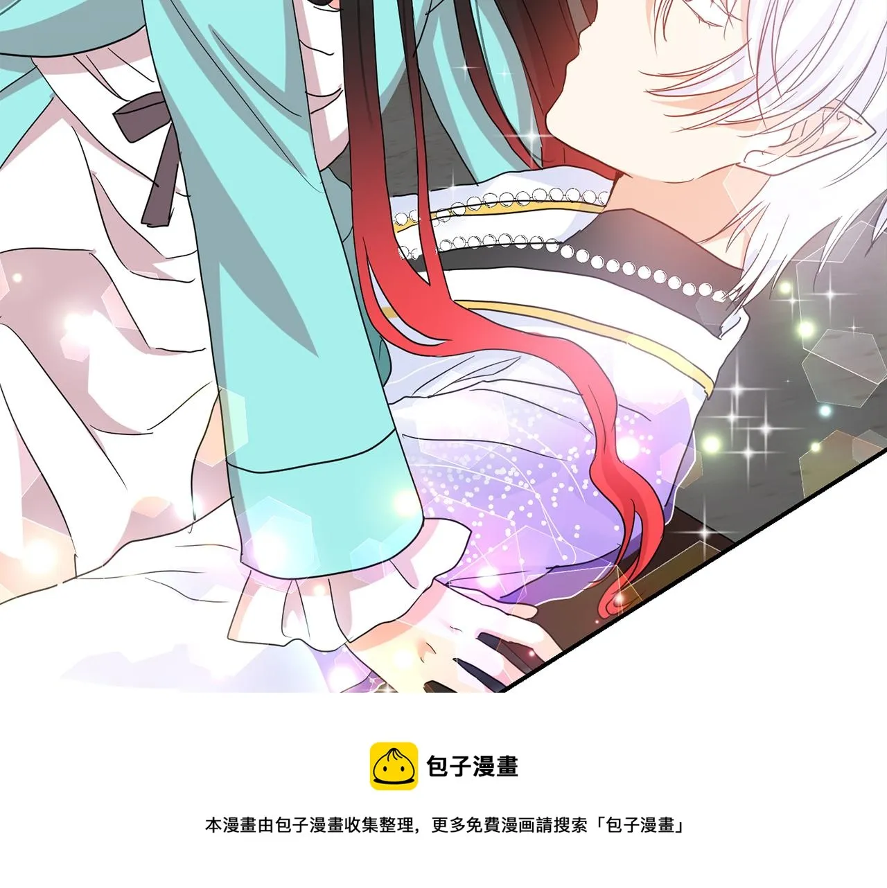 第42话黑魔法 第61页