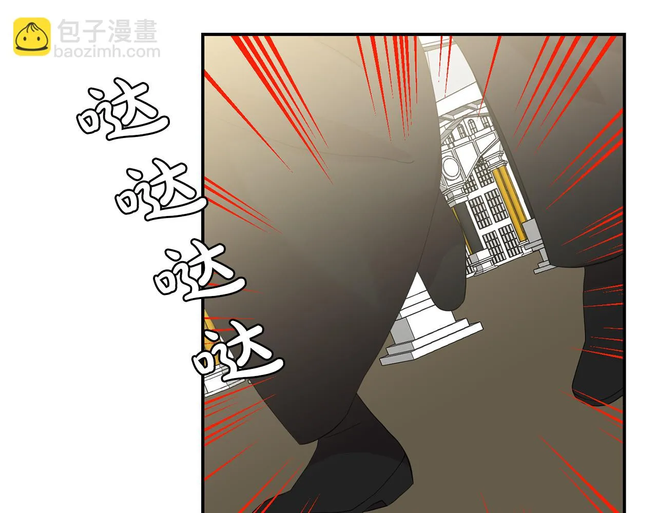 第42话黑魔法 第78页