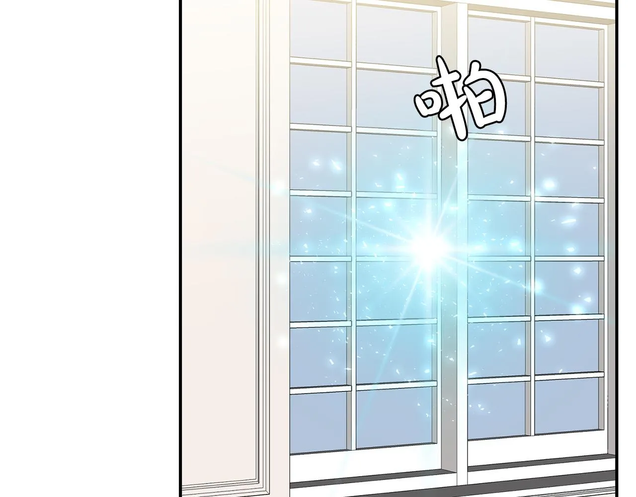 第42话黑魔法 第111页