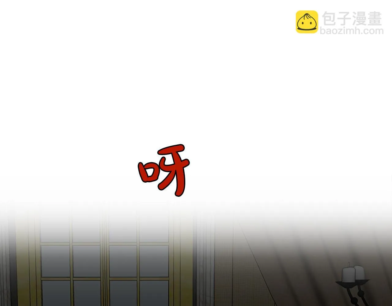 第42话黑魔法 第138页