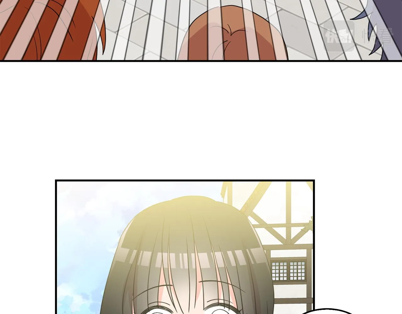 第41话线索 第28页