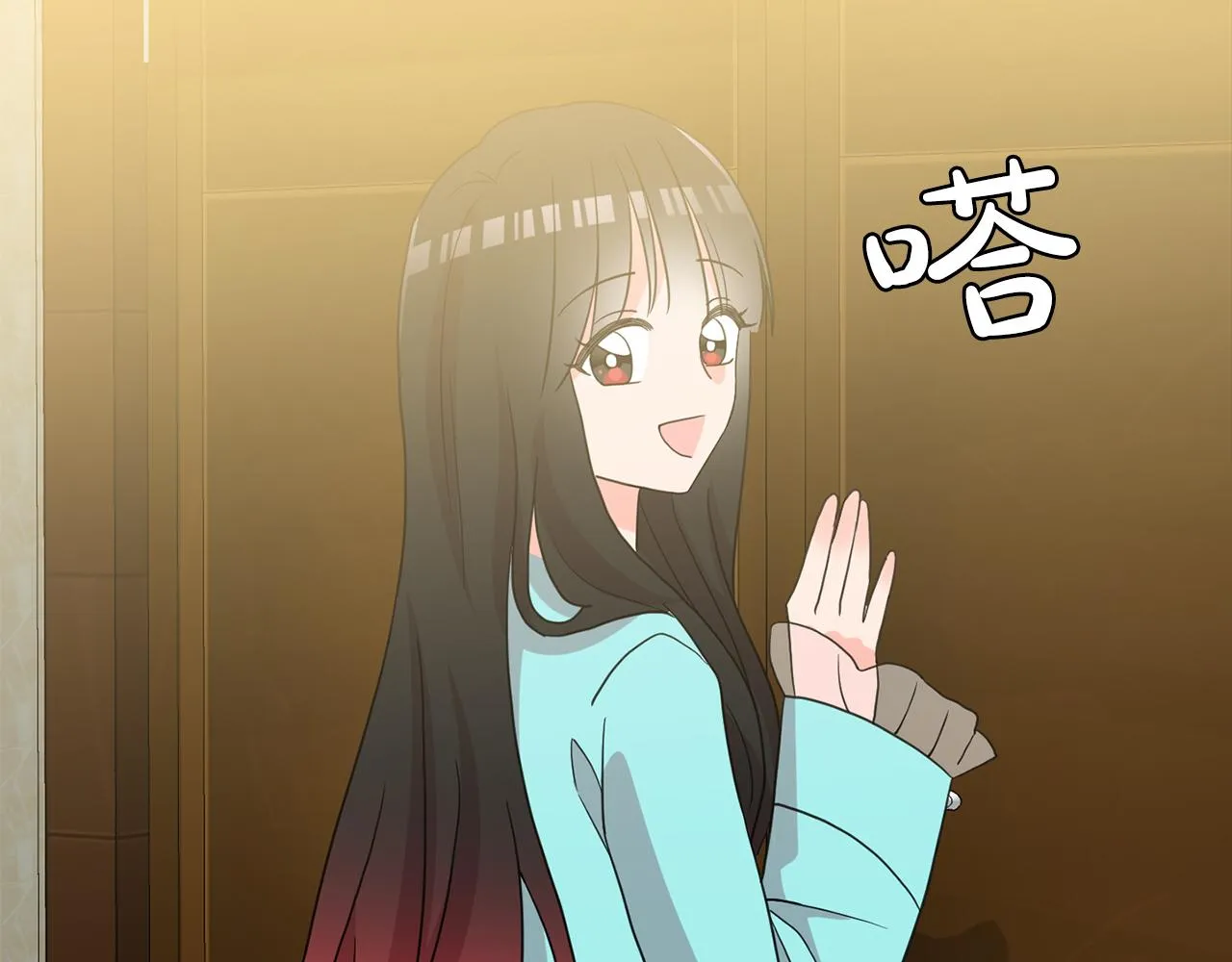 第41话线索 第50页