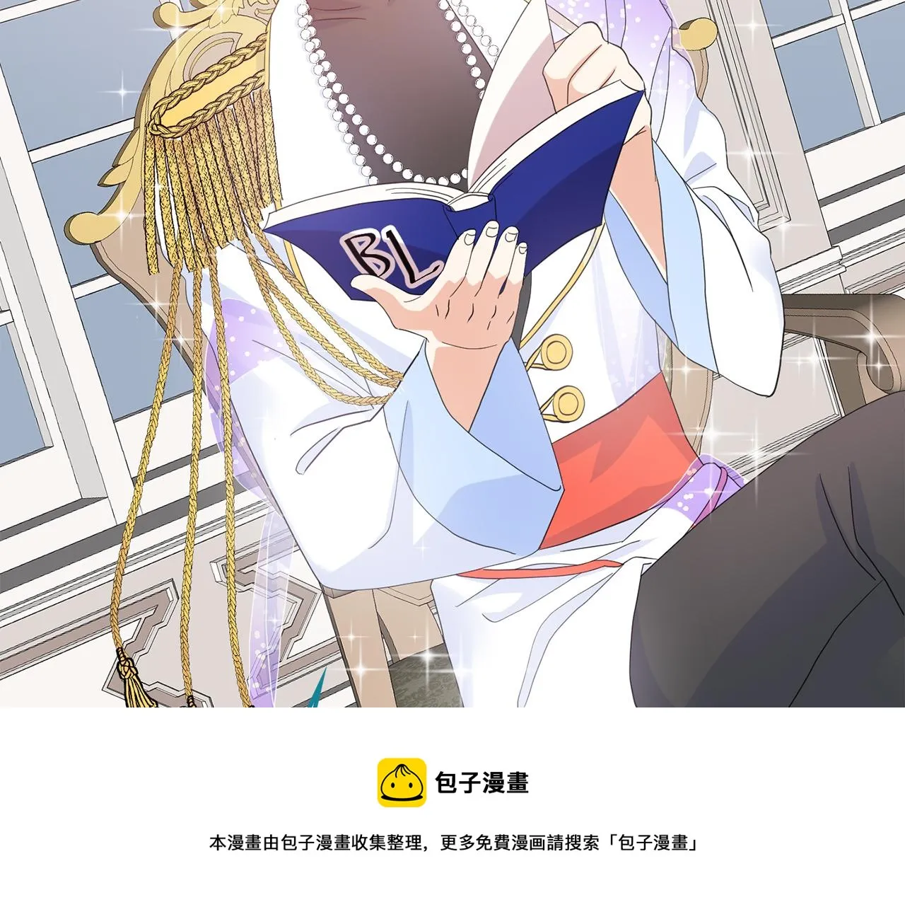 第41话线索 第89页
