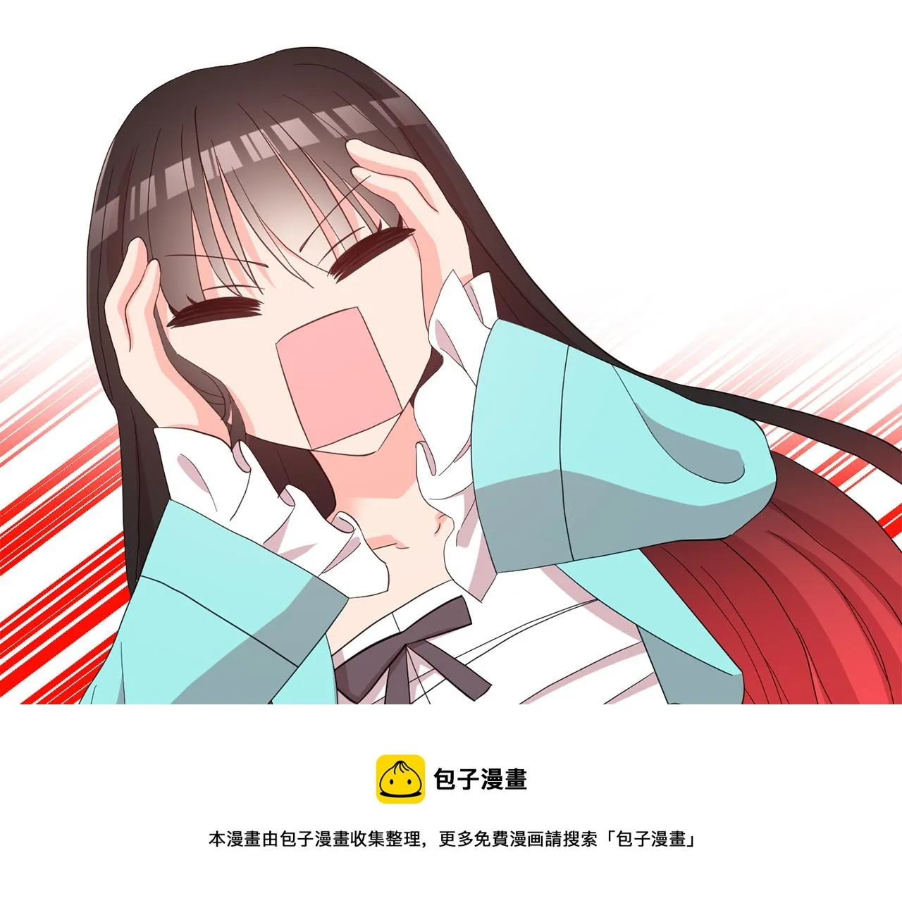 第41话线索 第93页