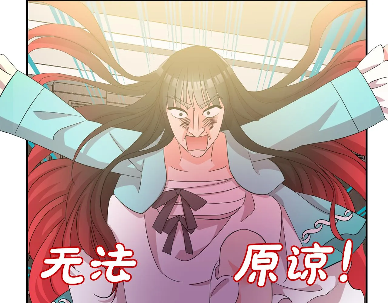 第41话线索 第107页