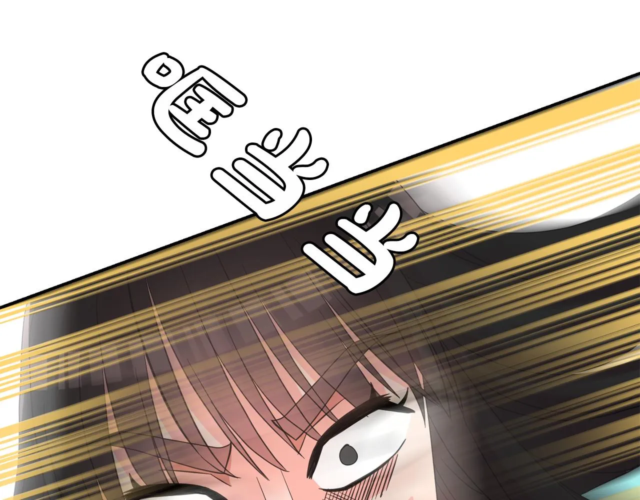 第41话线索 第110页