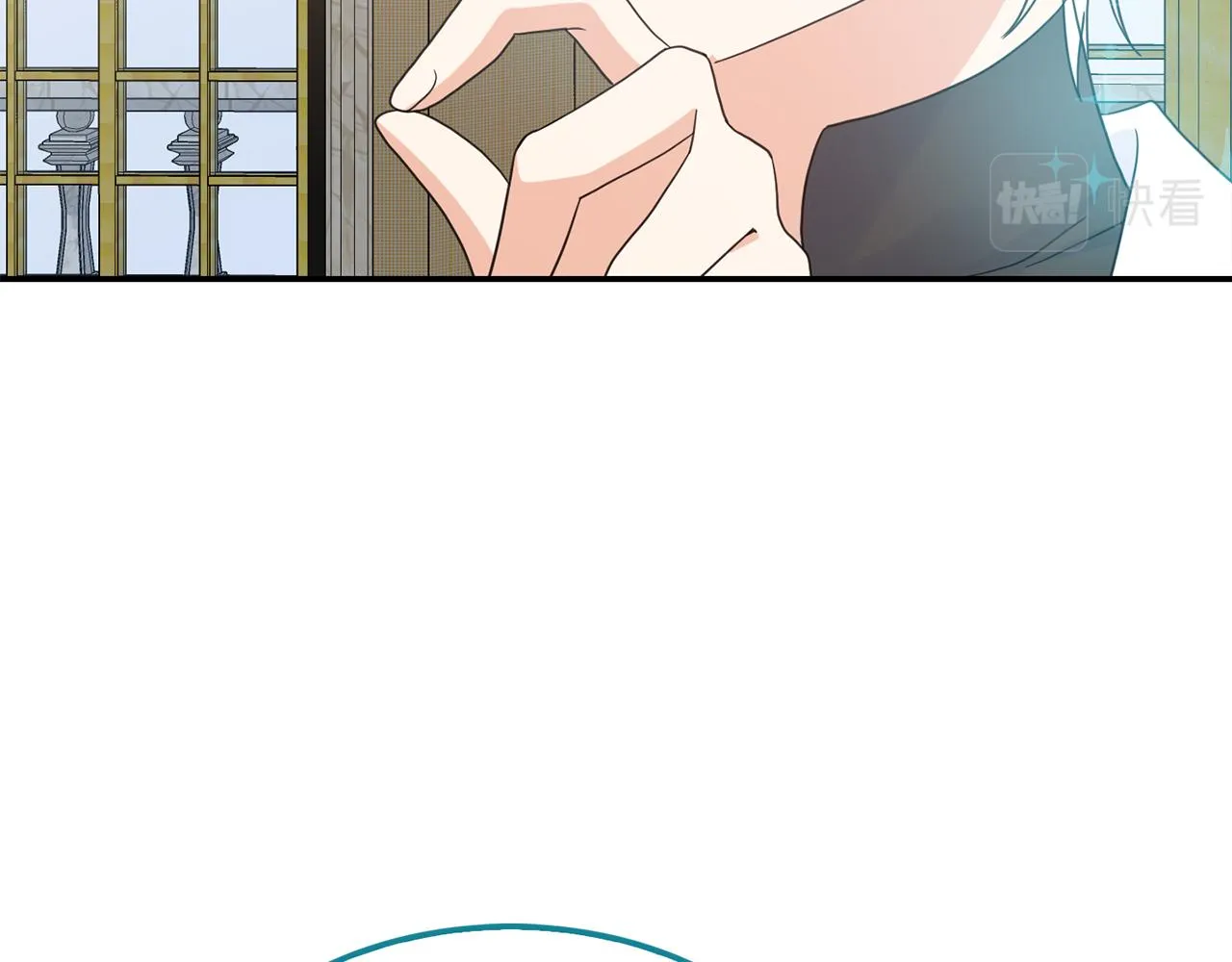 第40话爱情小说 第11页
