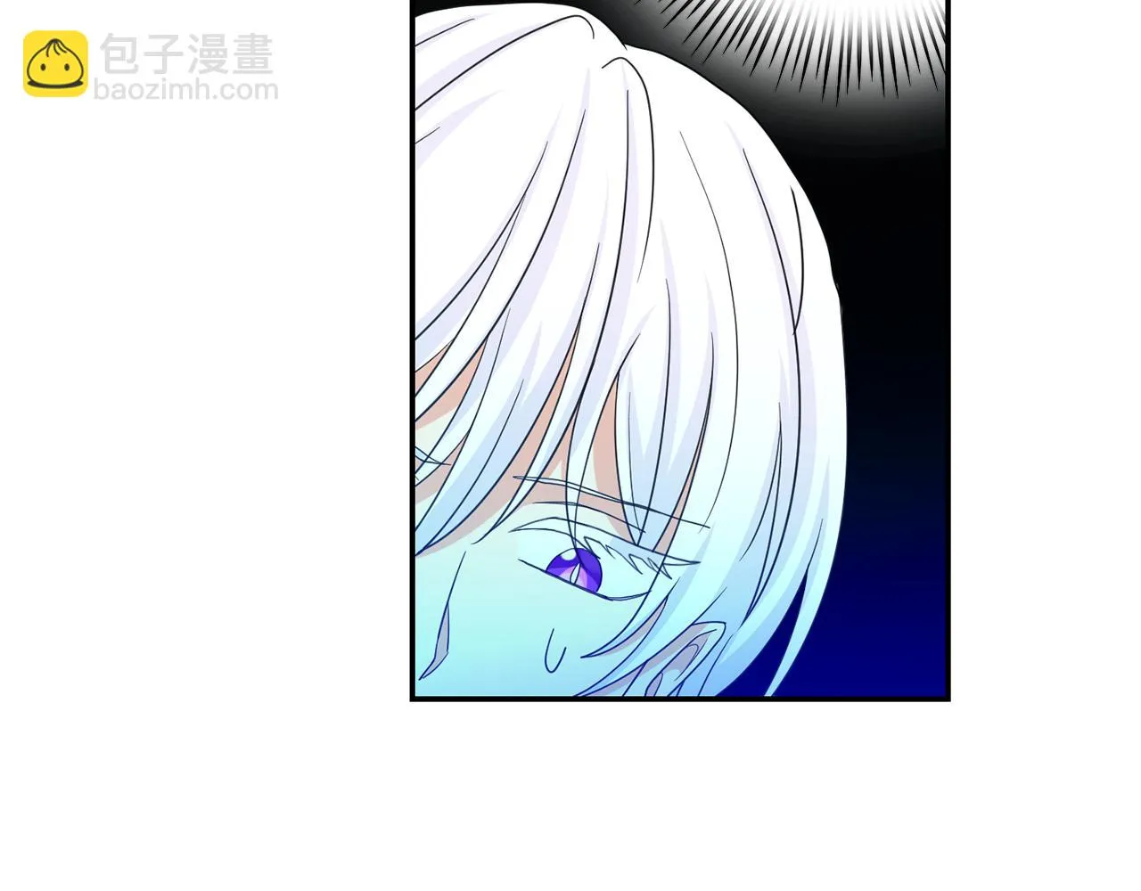 第40话爱情小说 第63页