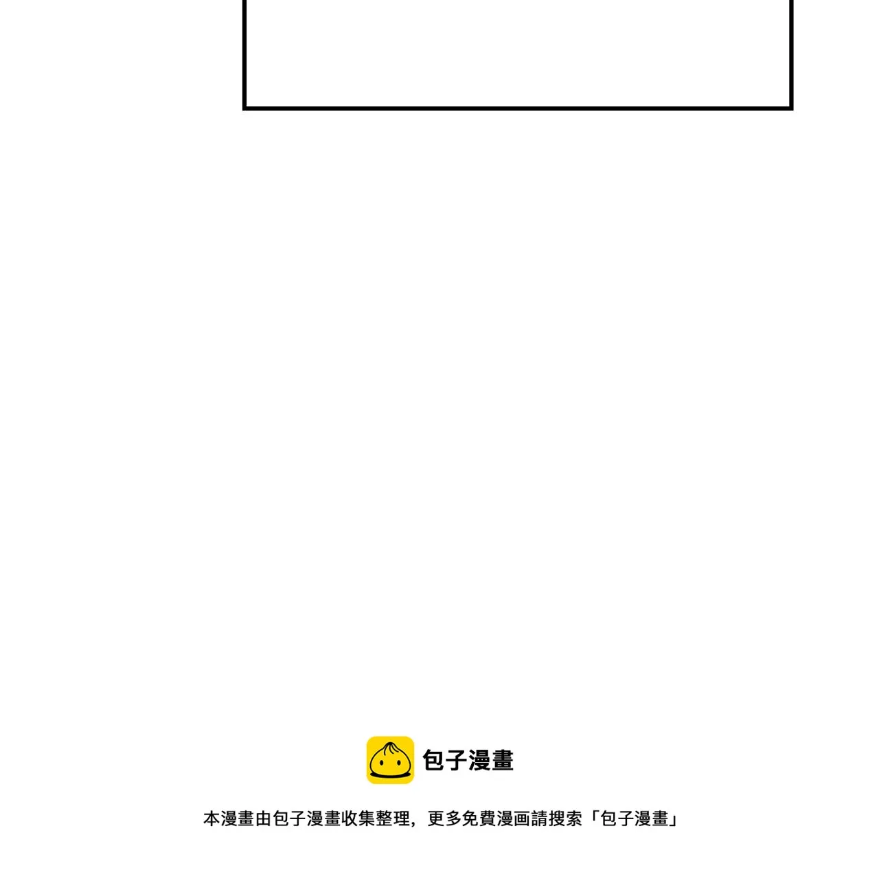 第40话爱情小说 第89页