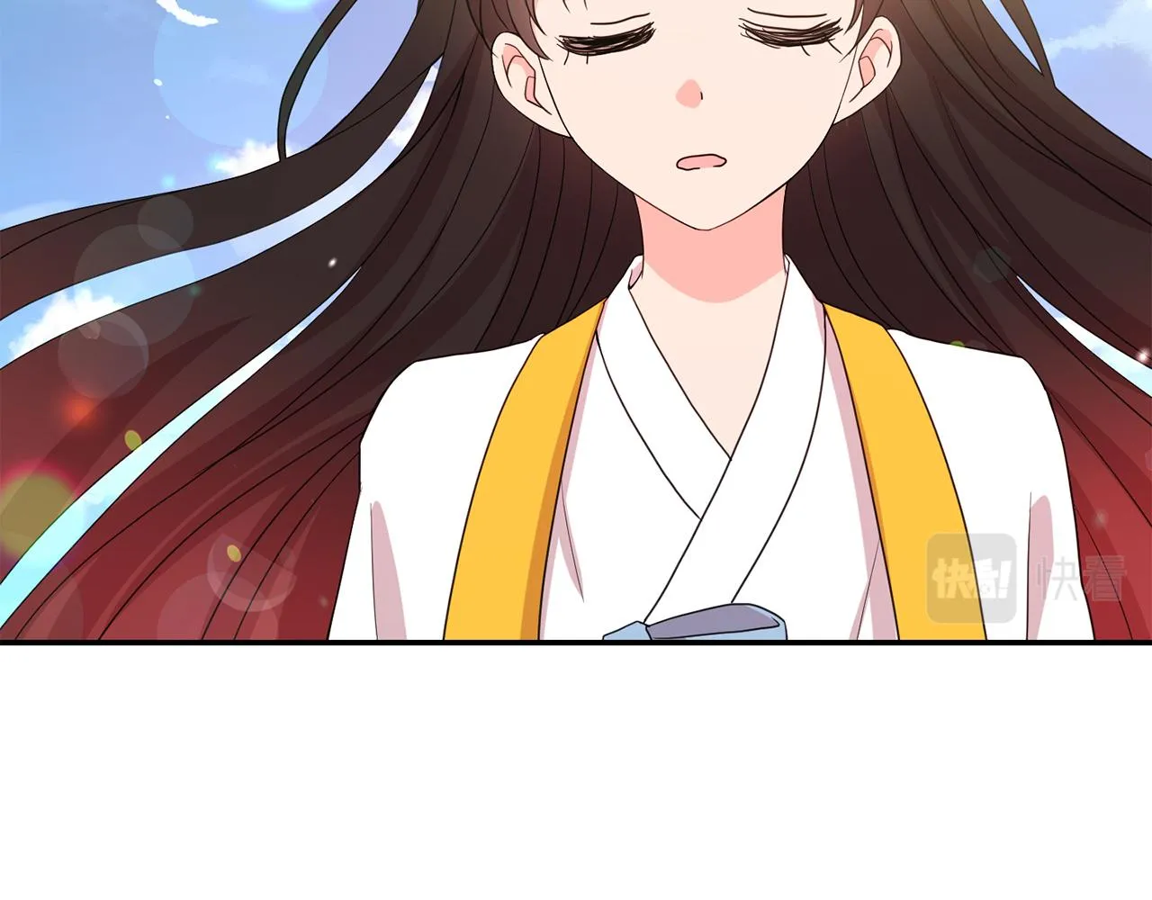 第39话学习魔法 第6页