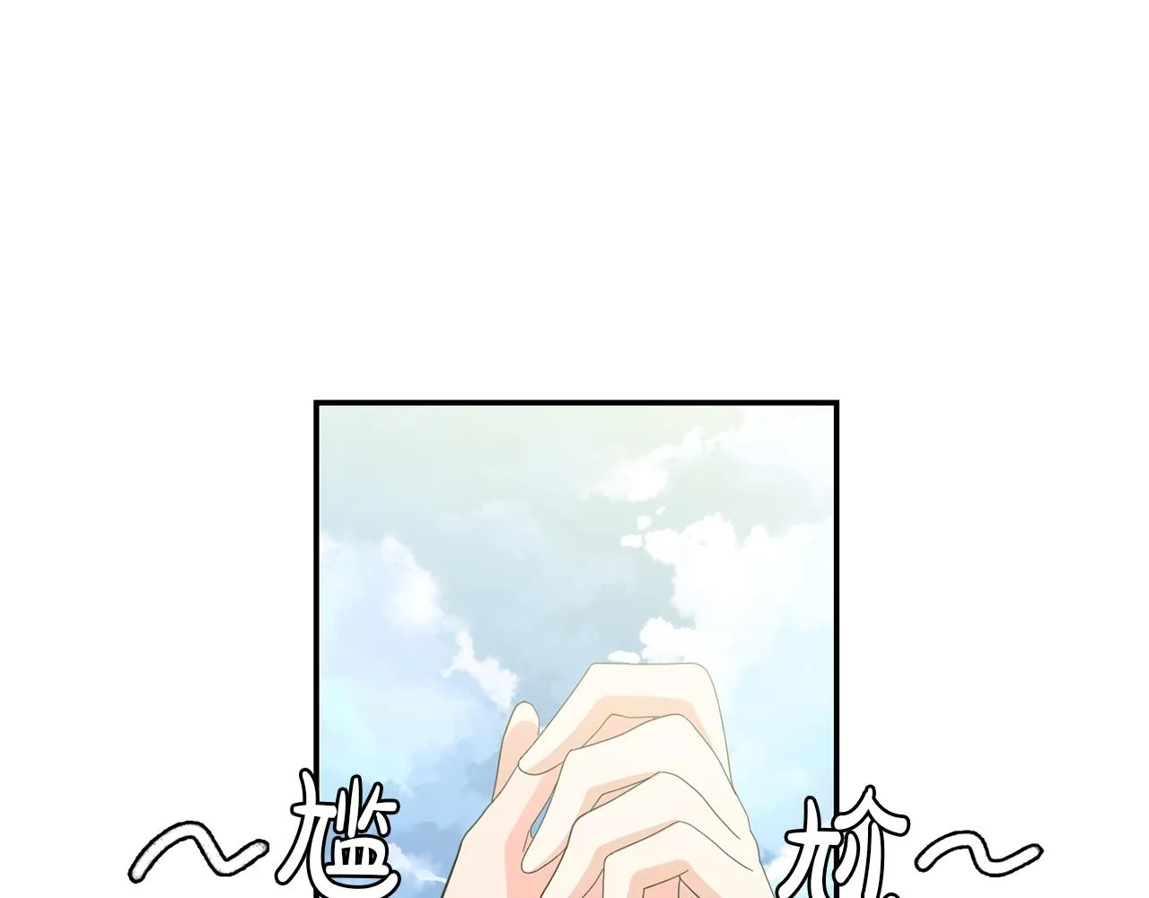 第39话学习魔法 第63页
