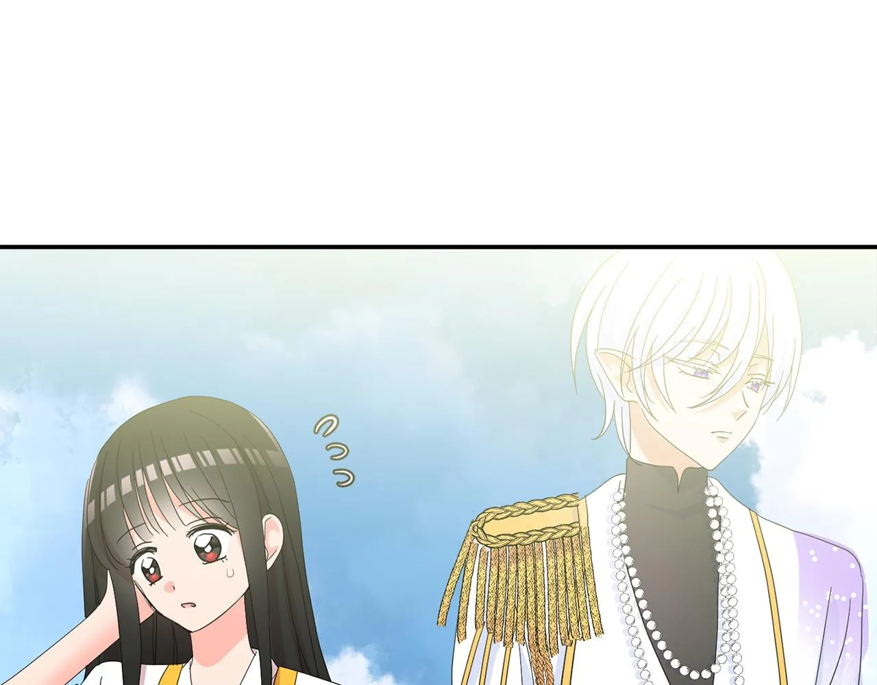 第39话学习魔法 第66页