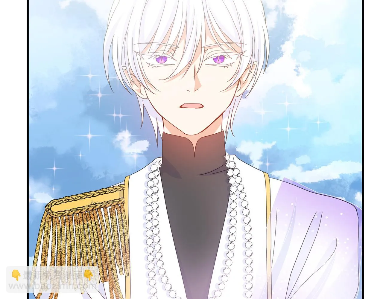 第39话学习魔法 第88页