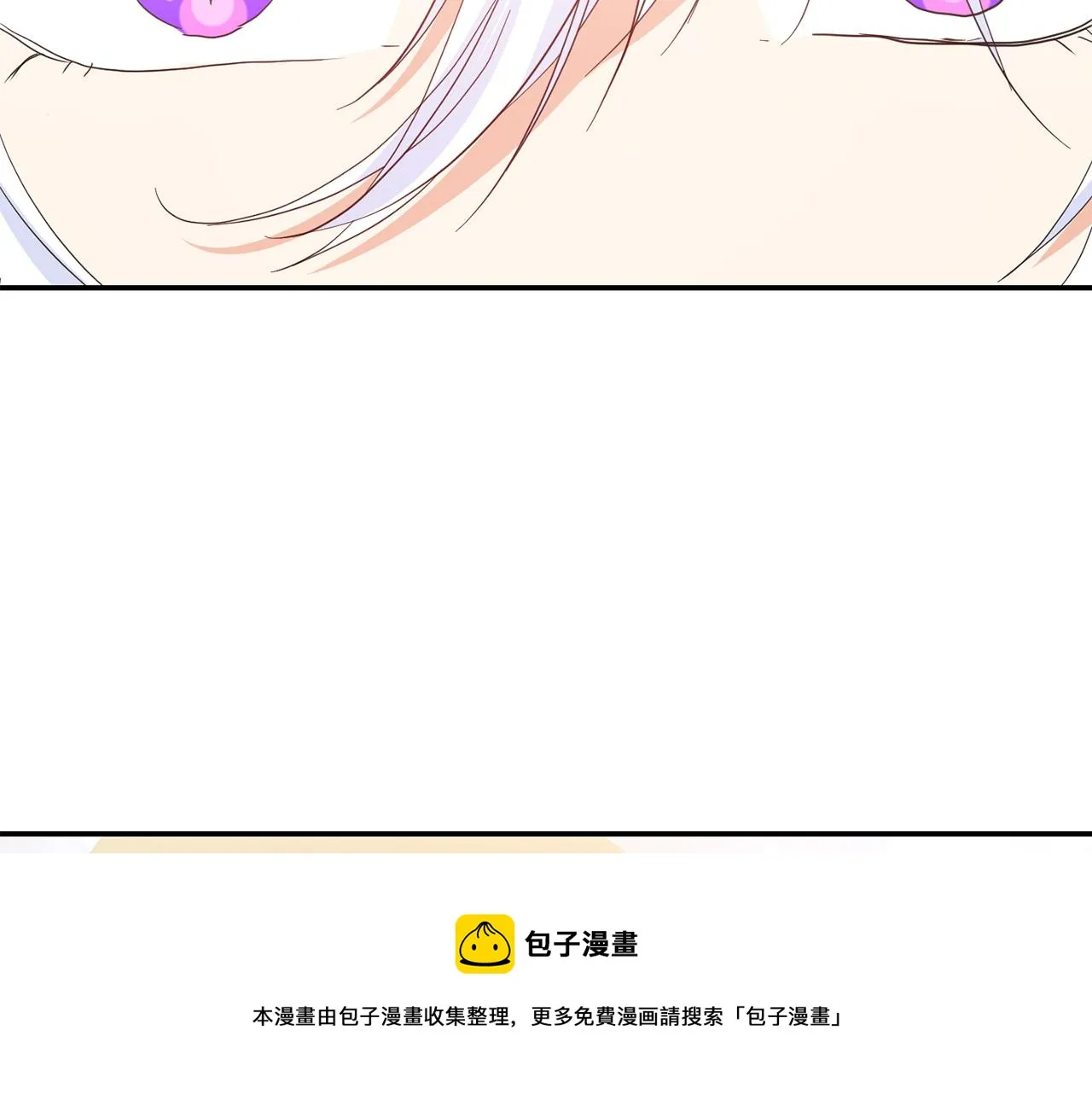 第39话学习魔法 第93页