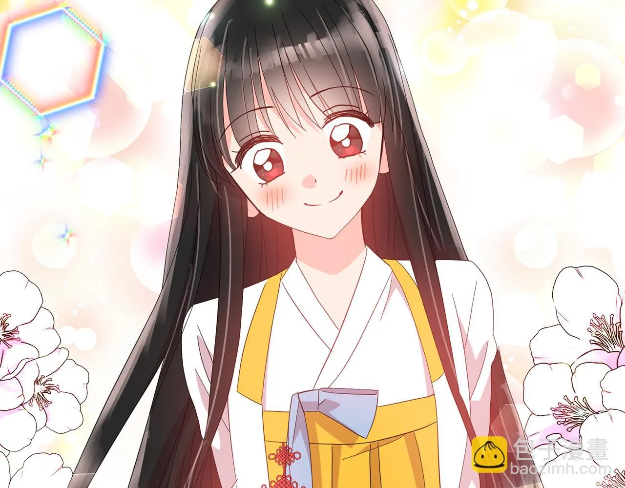 第39话学习魔法 第99页