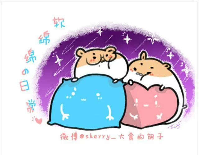 第15话 教你快速叠被子 第1页