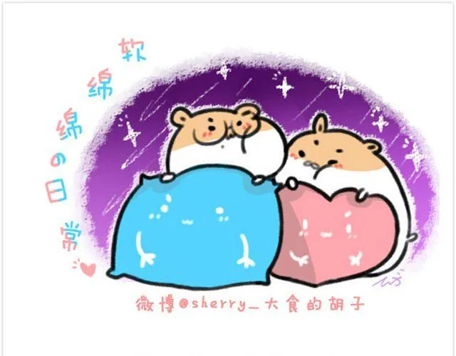 第9话 再热也要粘着你 第1页