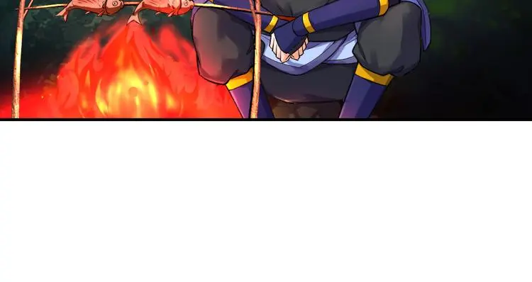 第7话 发毒誓 第48页