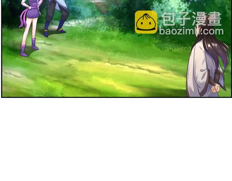 第6话 森林里的秘密 第57页