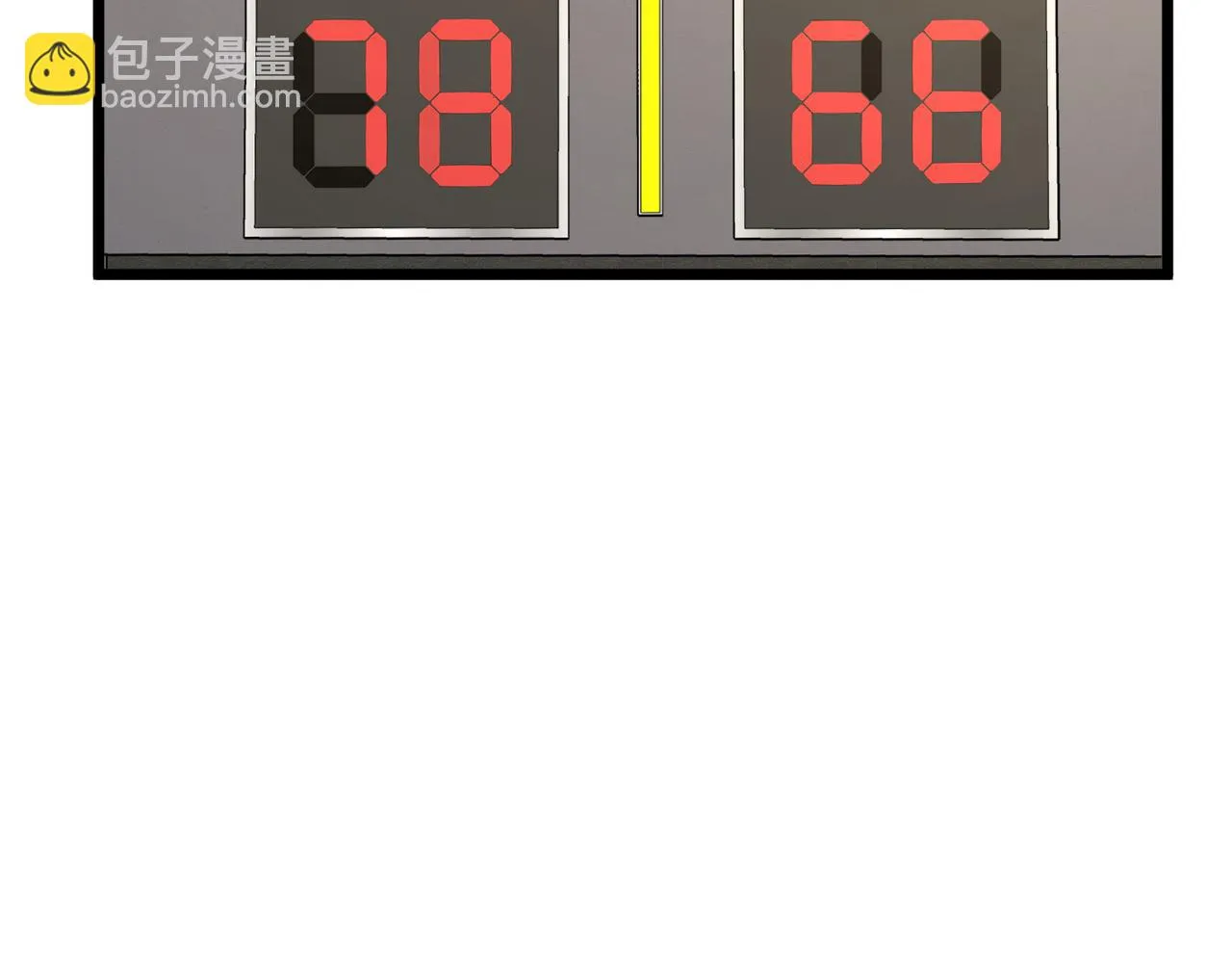 第76话 永不言弃 第10页