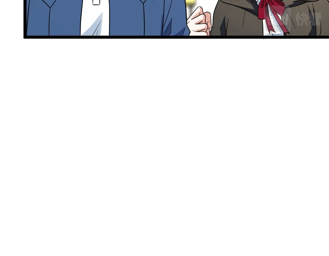 第76话 永不言弃 第14页