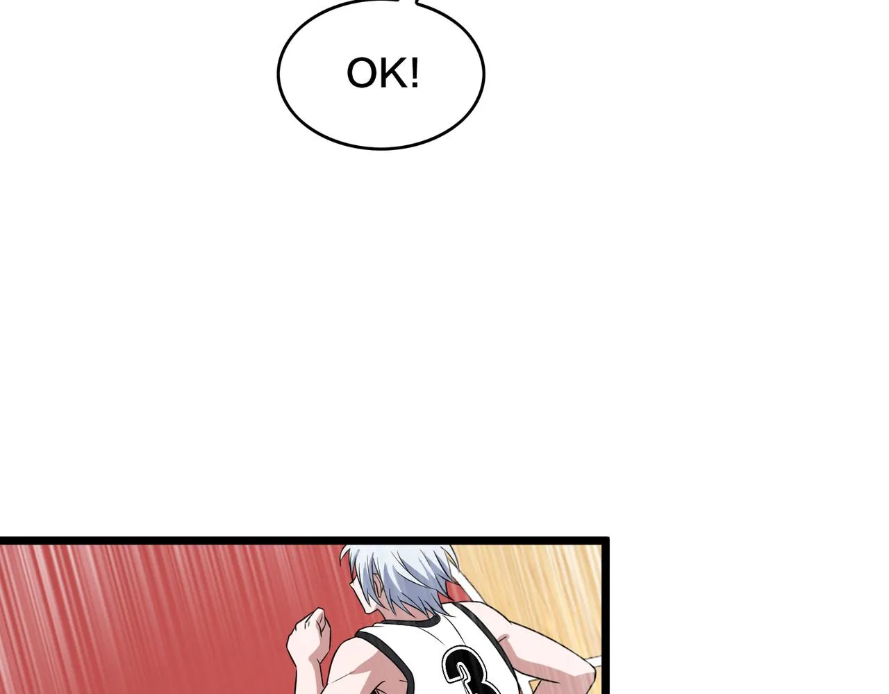 第76话 永不言弃 第30页