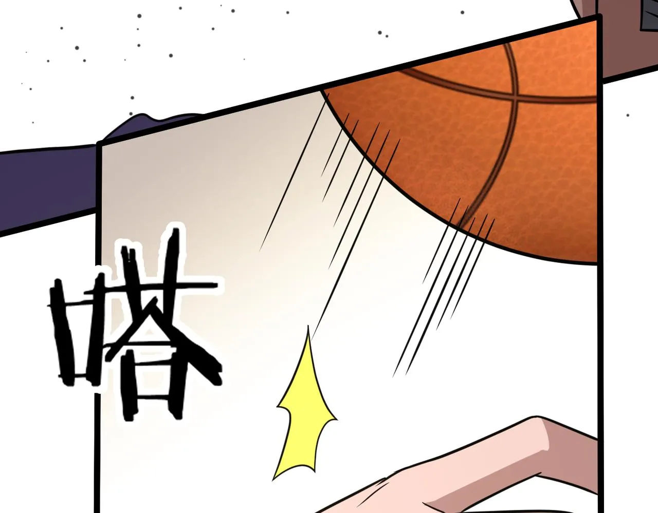 第76话 永不言弃 第49页