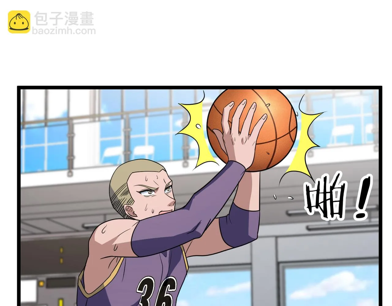 第76话 永不言弃 第52页