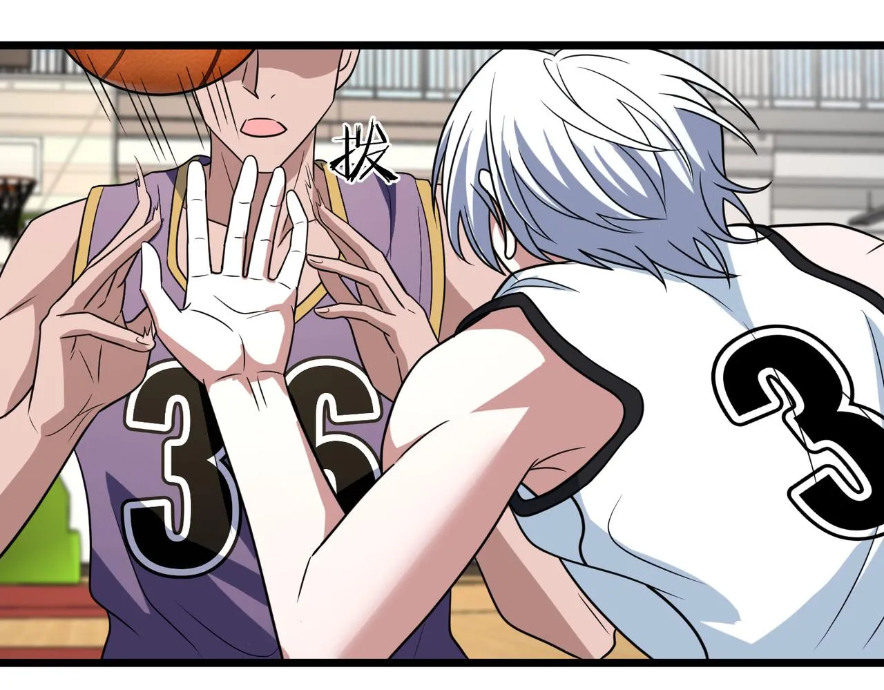 第76话 永不言弃 第54页