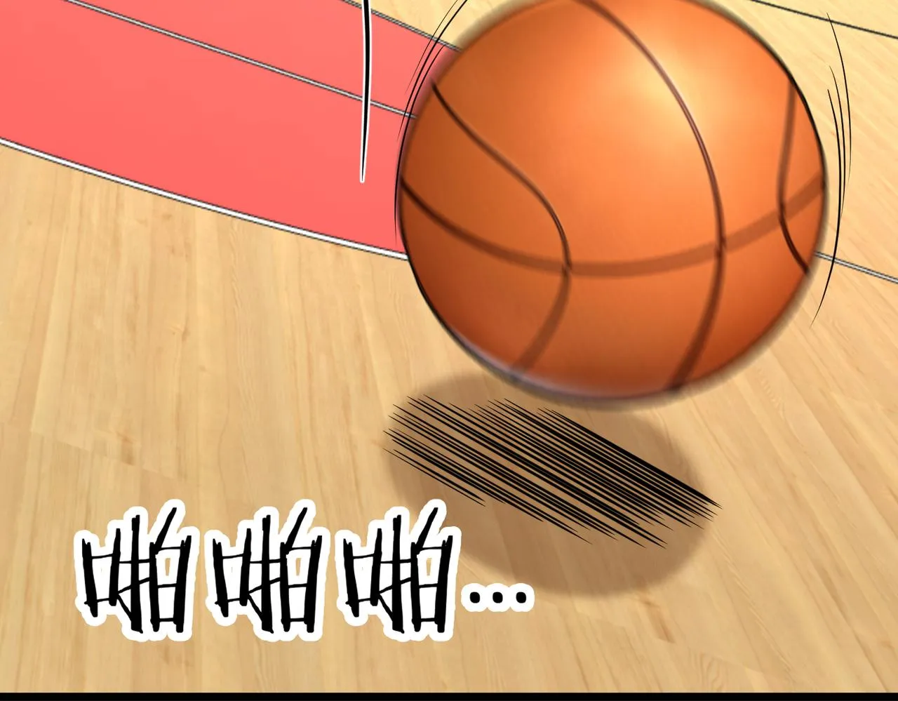 第76话 永不言弃 第58页