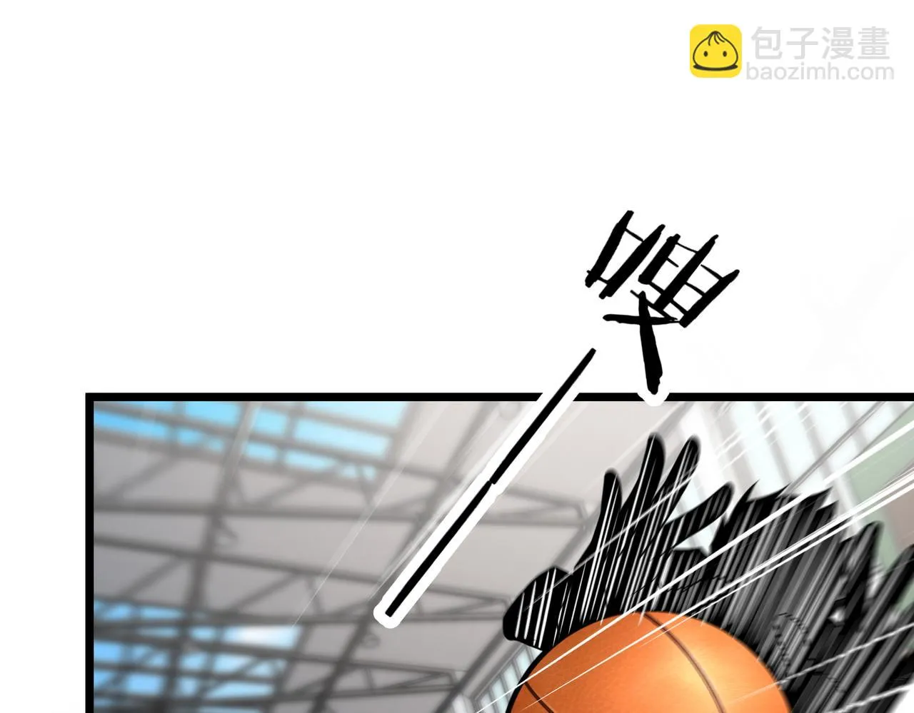 第76话 永不言弃 第62页